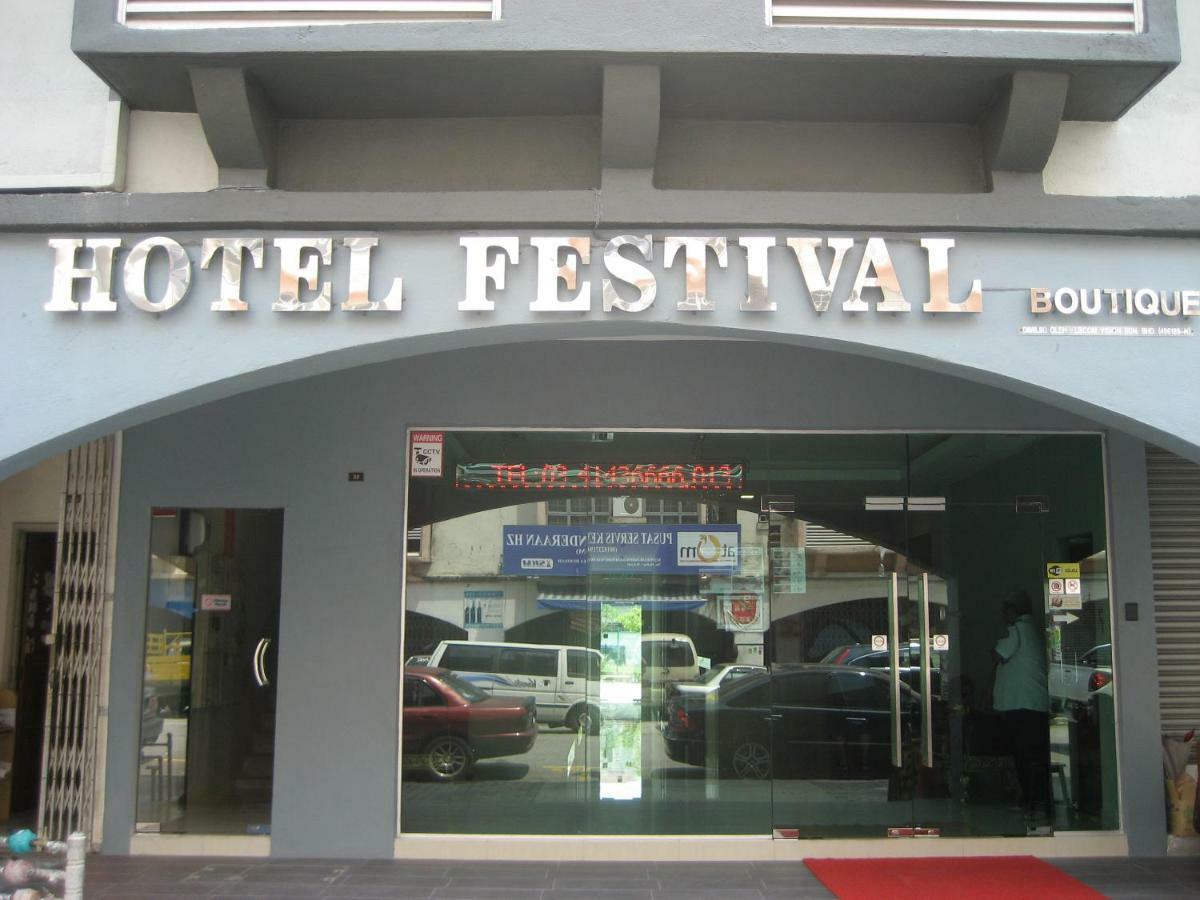 Festival Boutique Hotel Kuala Lumpur Extérieur photo