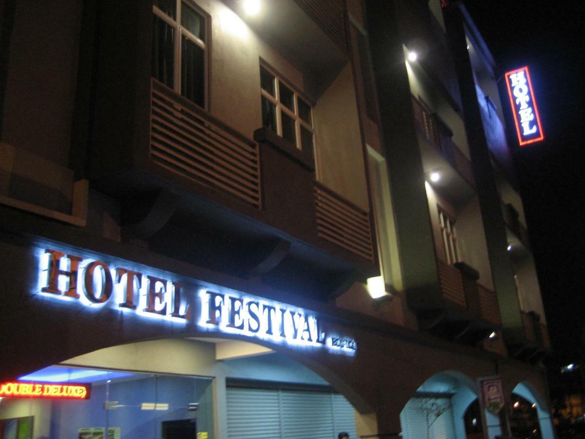 Festival Boutique Hotel Kuala Lumpur Extérieur photo